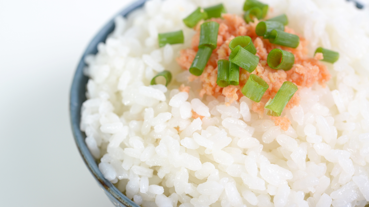 Rice