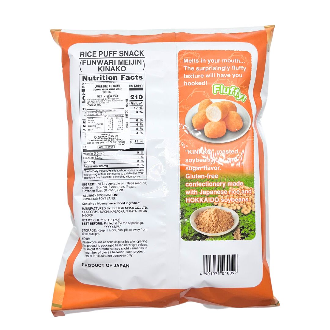 FUNWARI Kinako Mochi 75g