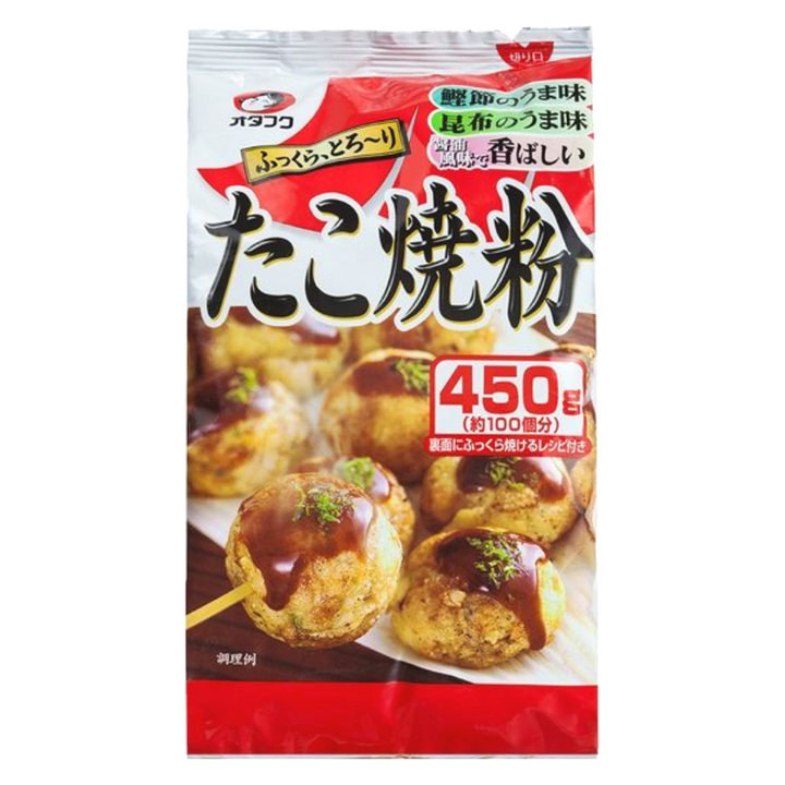Takoyaki Complete Set