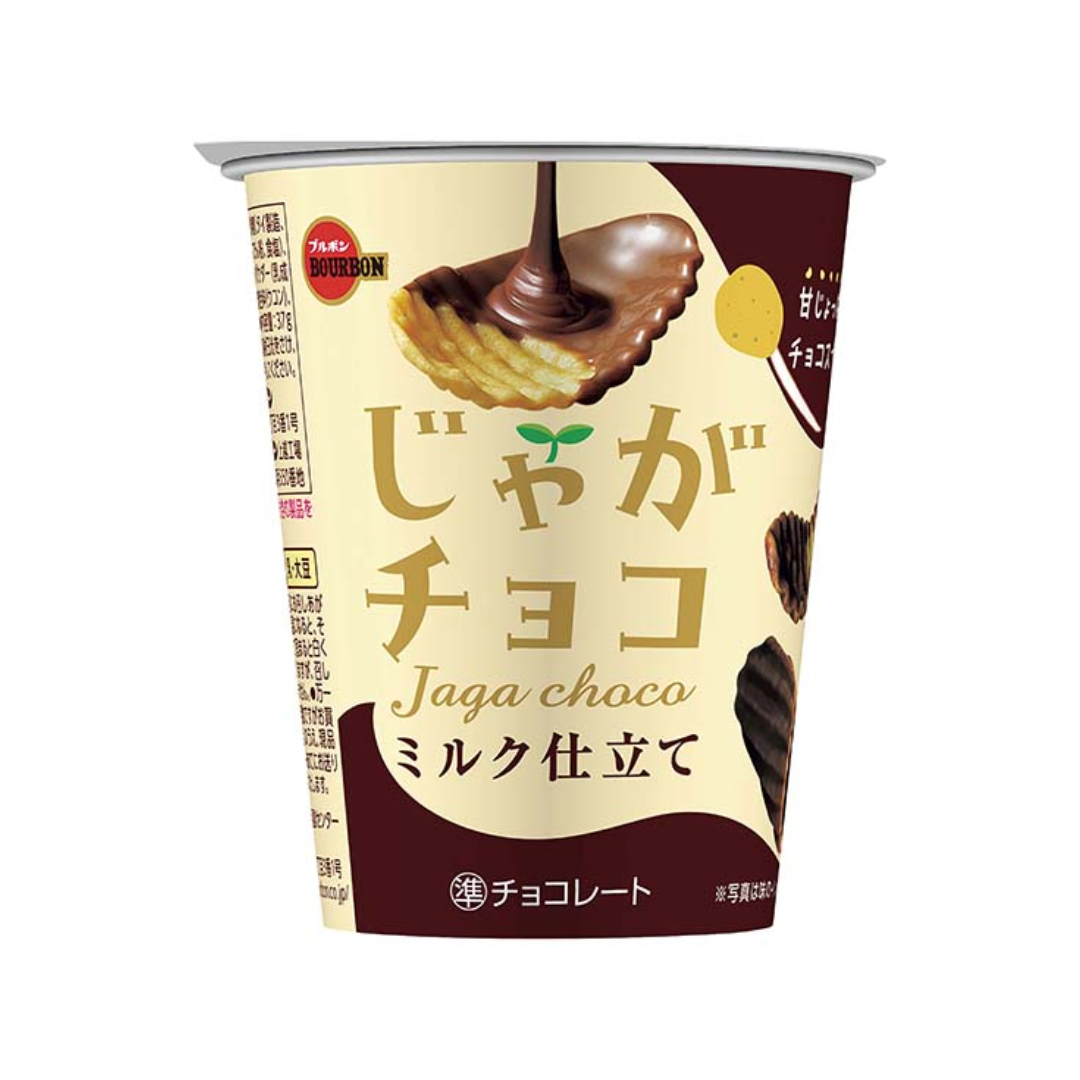 BOURBON Jaga Choco 37g (BBD 11/2025)