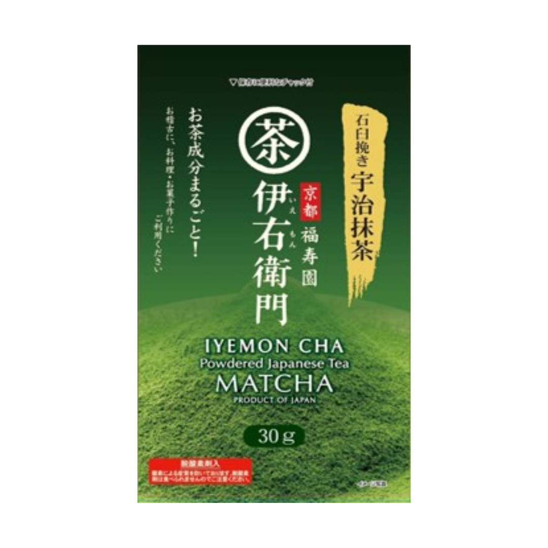 IYEMON Ishiusubiki Matcha 30g