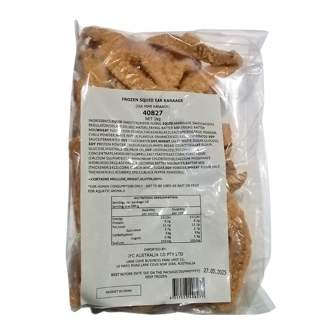 Ika Mimi Stick Karaage 1kg