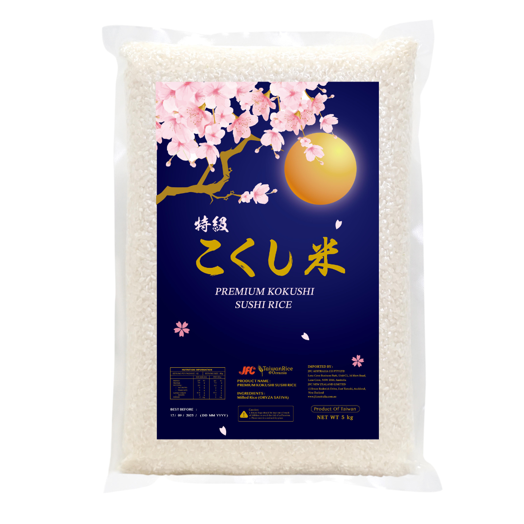 KOKUSHI Super Premium Rice 5kg