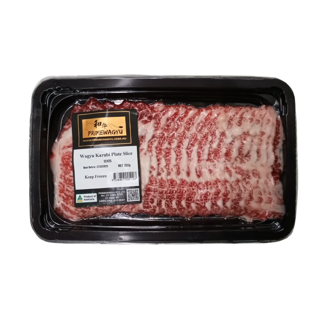 PW Wagyu Karubi Plate Slice 200g