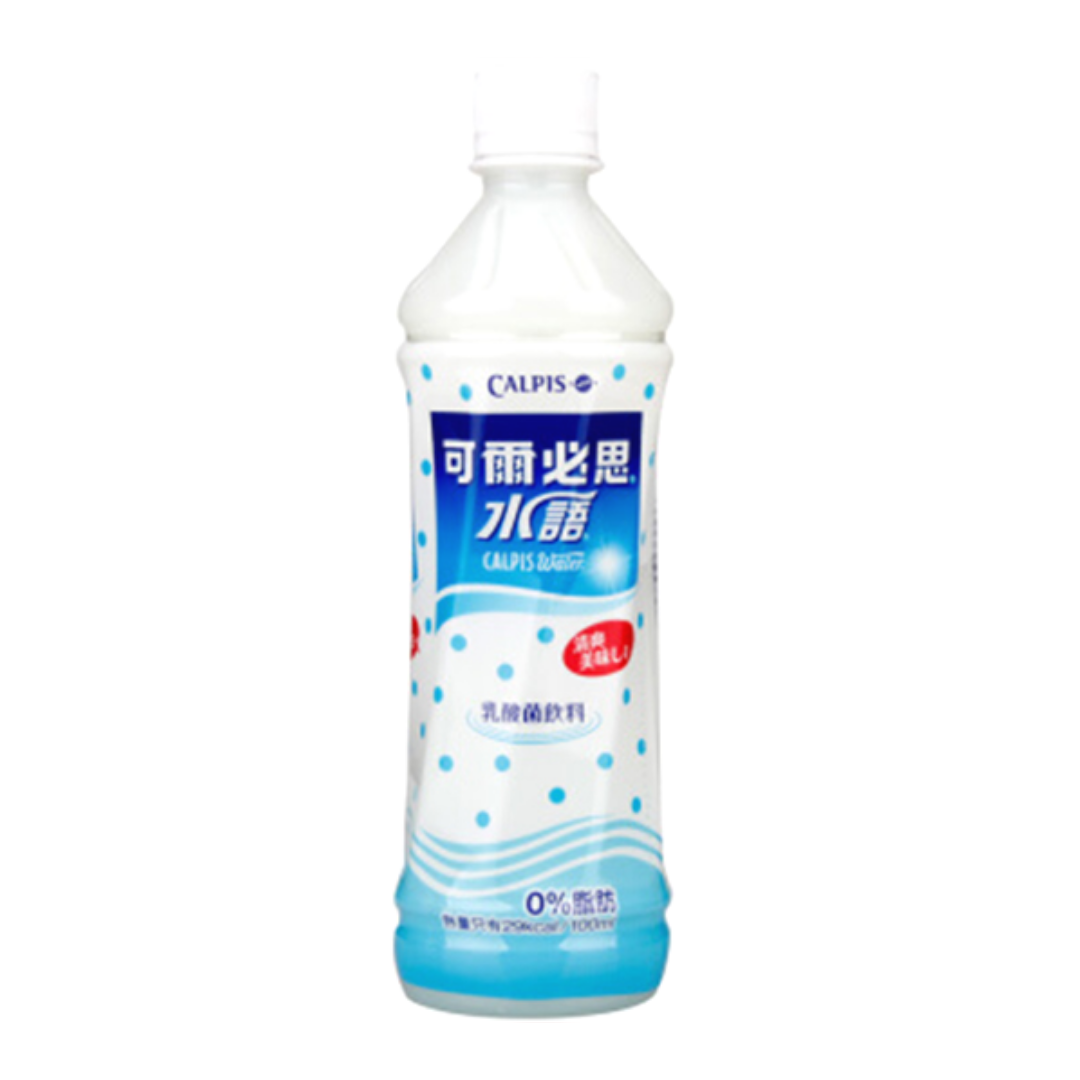 CALPICO Water Pet 500ml (BBD 17/08/2025)