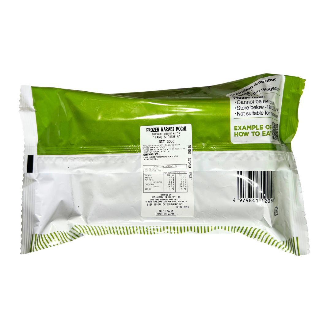 YANO Warabimochi Matcha 300g