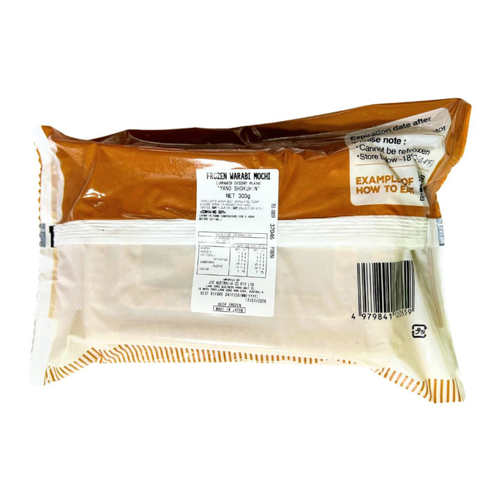 YANO Warabimochi Kinako 300g