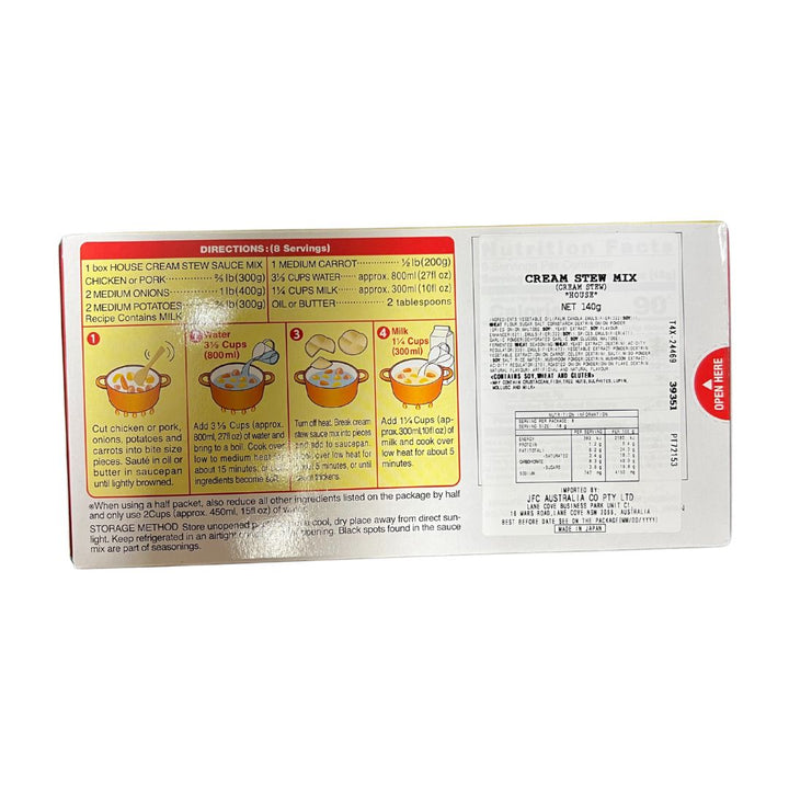 HOUSE Cream Stew K  140g