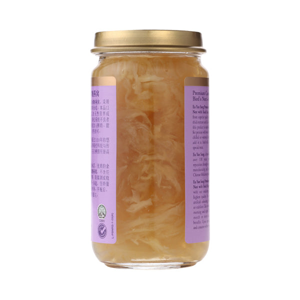 EYS Premium Concentrated Bird's Nest With Rock Sugar 150ml
