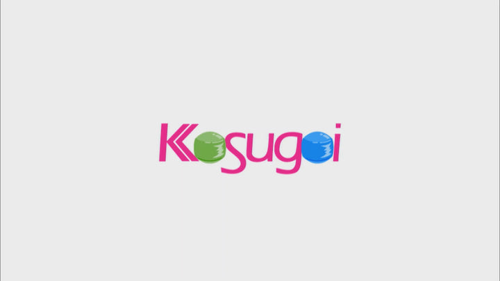 Kasugai Gummy Yuzu Citrus 102g