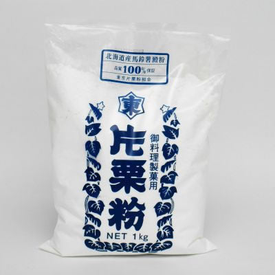 HOSHITO Katakuriko 1kg
