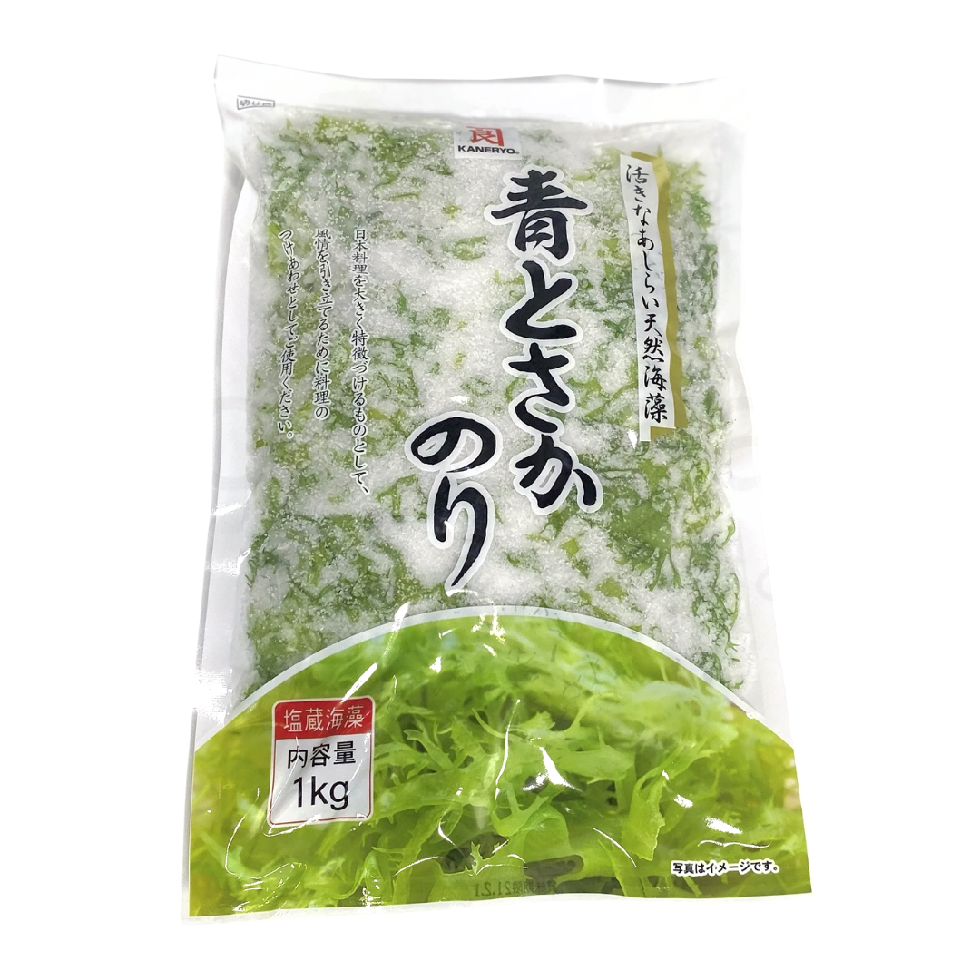KANERYO Tosaka Ao 1kg