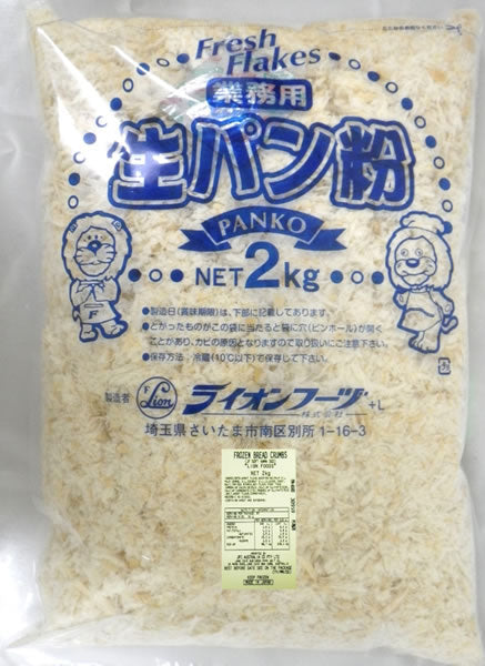 LION Soft Nama Panko 3go 2kg