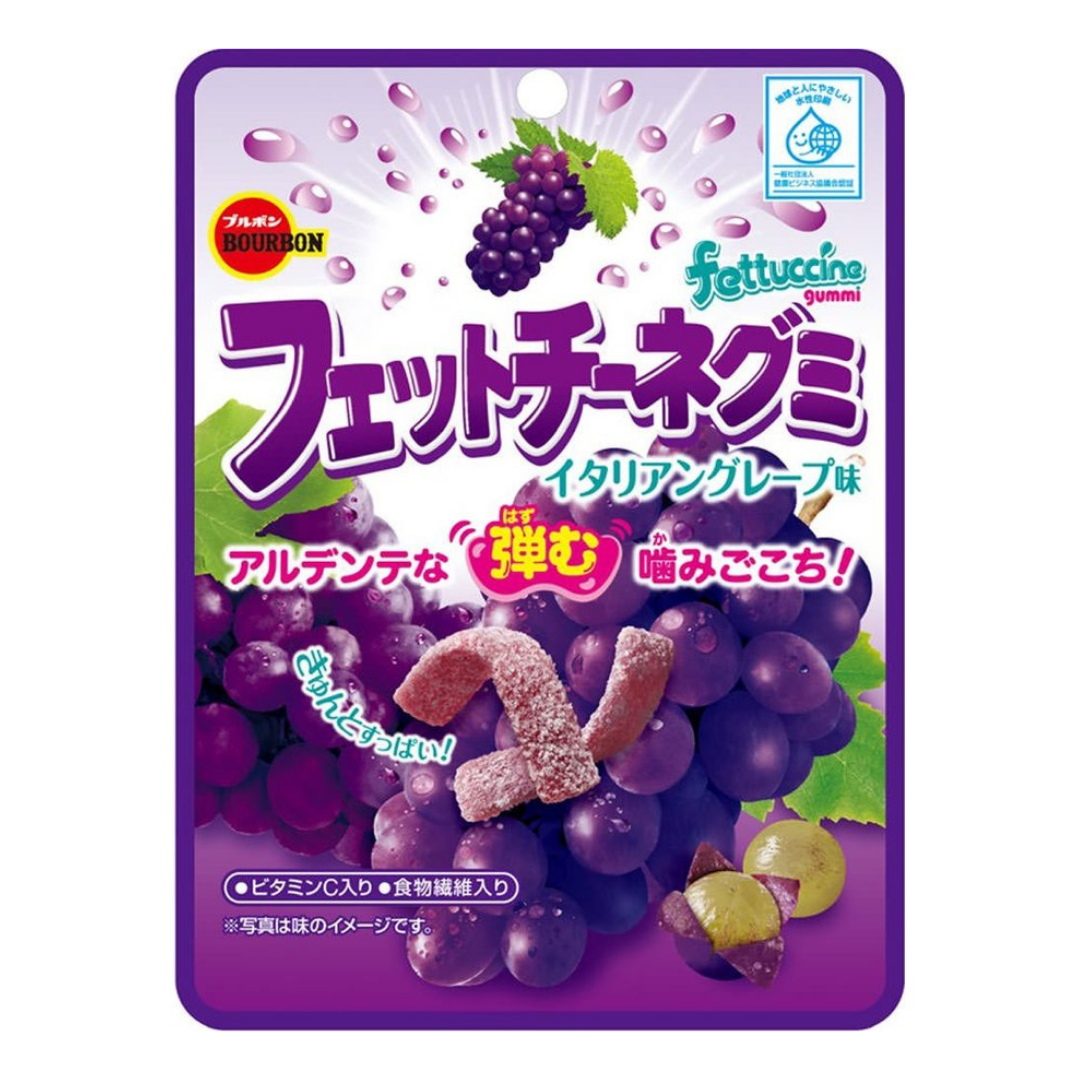 BOURBON Gummy Italian Grape 50g