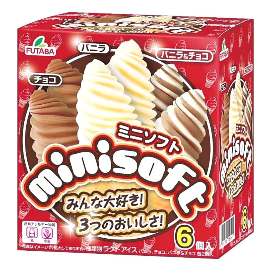 Choco Vanilla Soft 6pc 8-450ml
