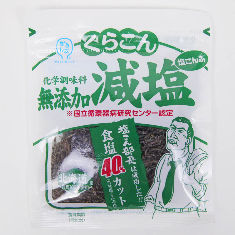 KURAKON Gen Shiokonbu Reduced Salt 27g