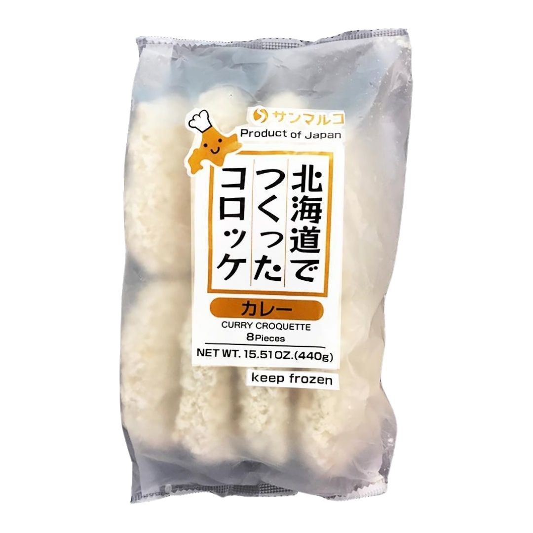 Curry Korokke 440g