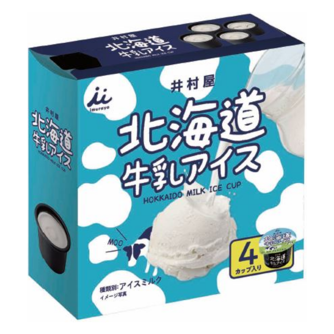 IMURAYA Hokaido Ice cup 360ml