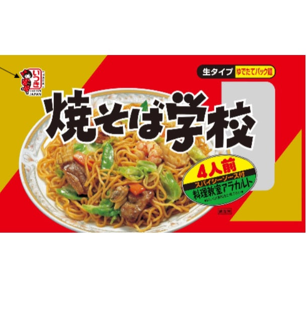 Yakisoba Gakkou 688g
