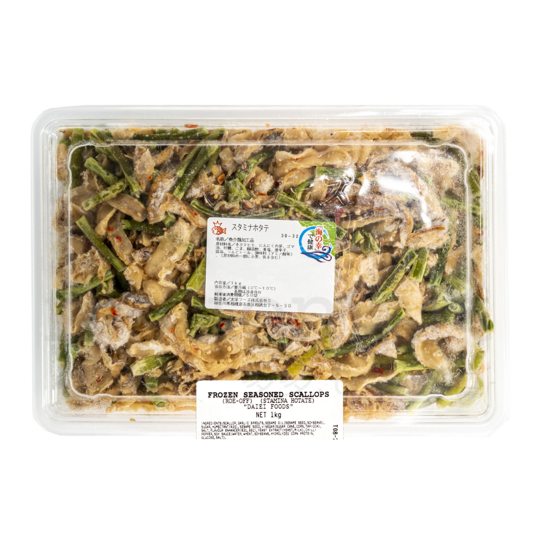 DAIEI Sutamina Hotate  1kg