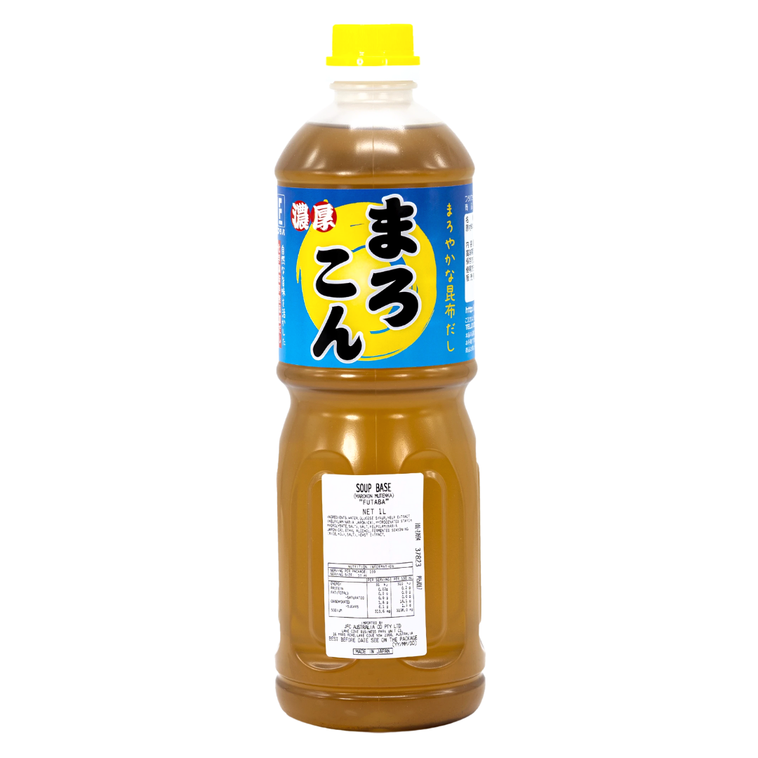FUTABA Marokon 1L