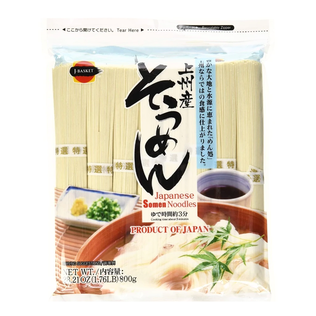 JB Joshusan Somen 800g