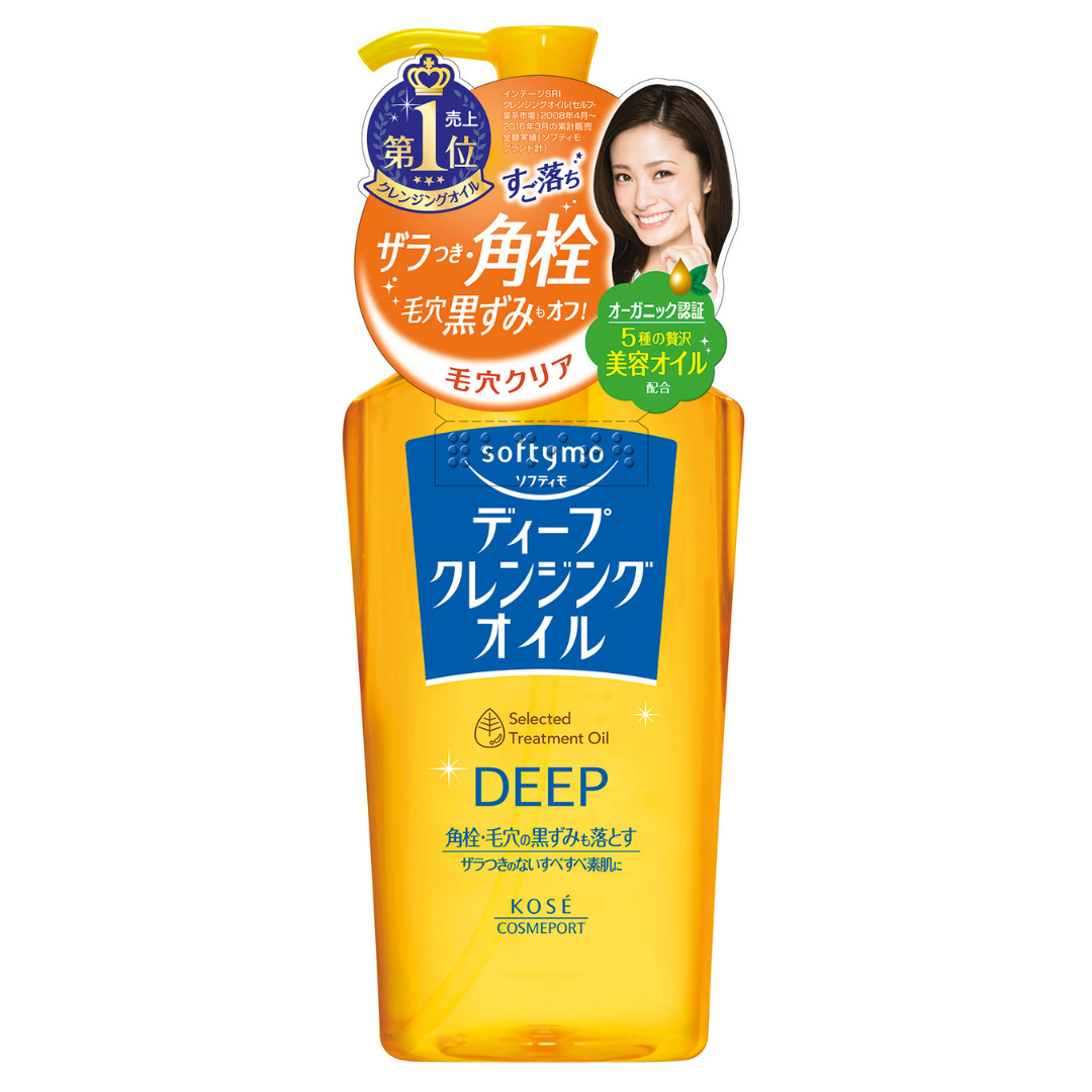 DEEP CLEANSING OIL N 230ml