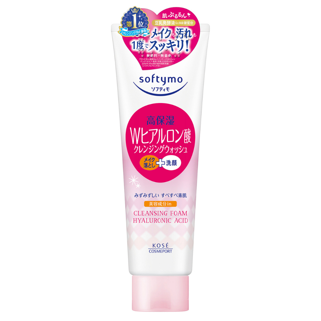 CLEANSING FOAM HA 190g