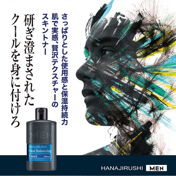 Men's HANA Balancing Toner 100ml