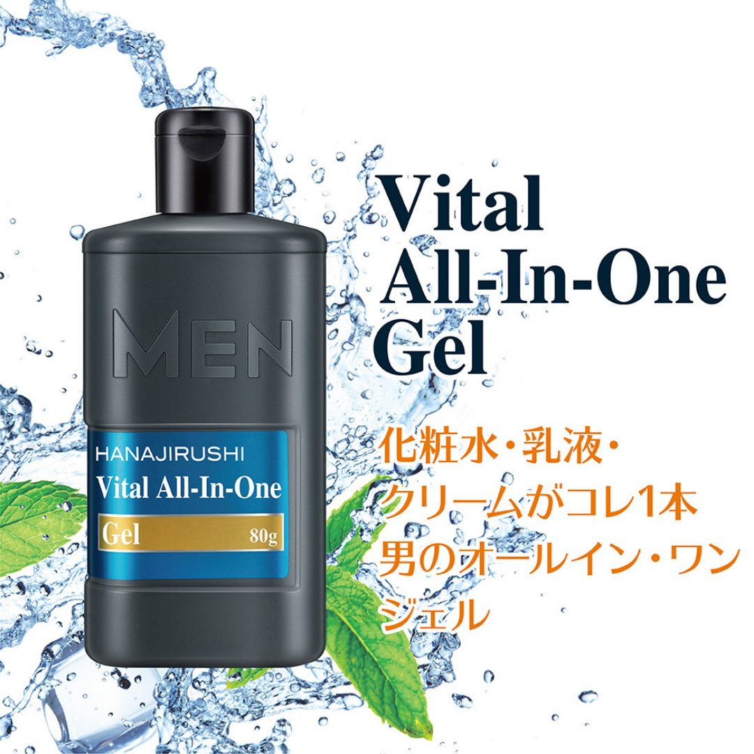 Men's HANA All-in-One Gel 80g