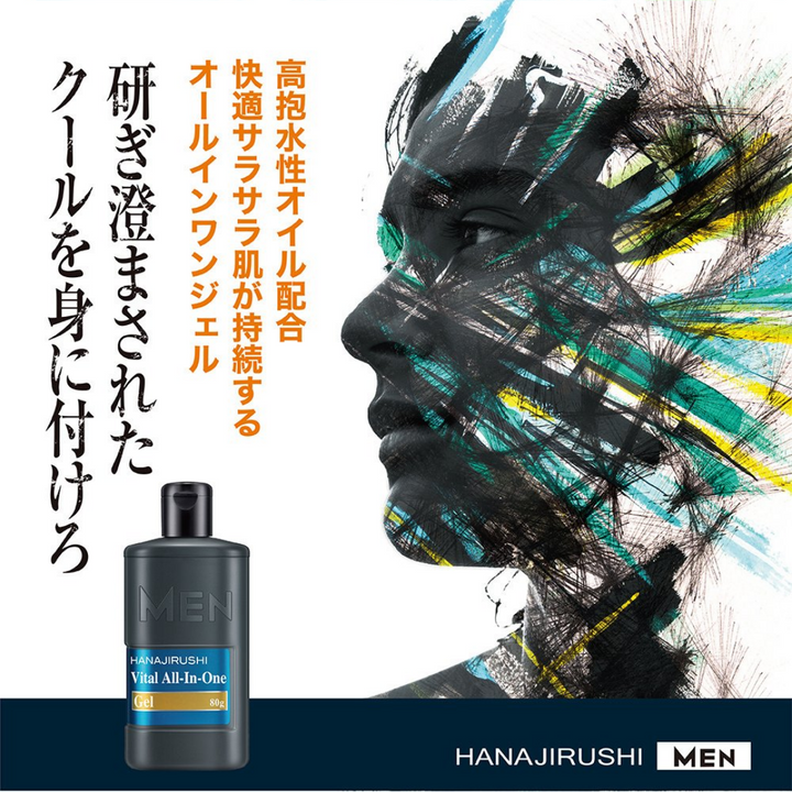 Men's HANA All-in-One Gel 80g