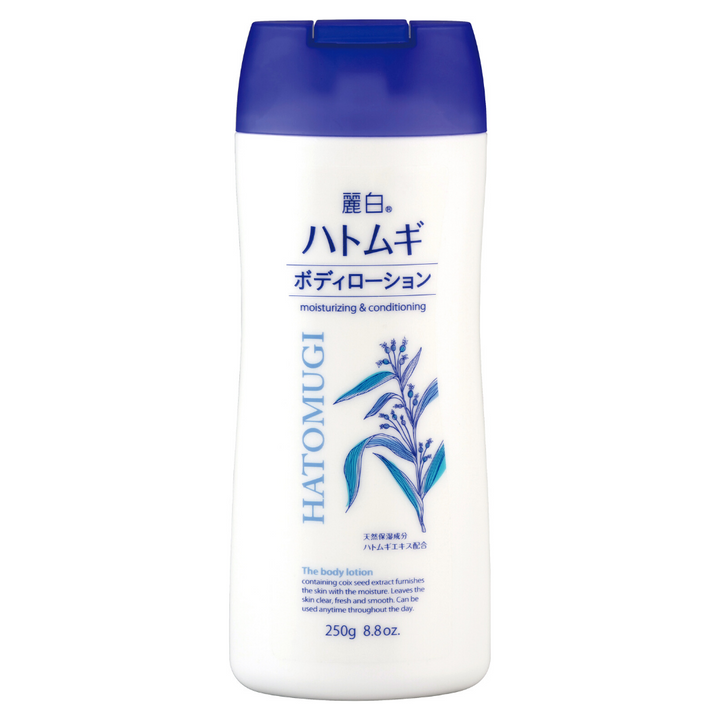 Hatomugi Body Lotion 250g