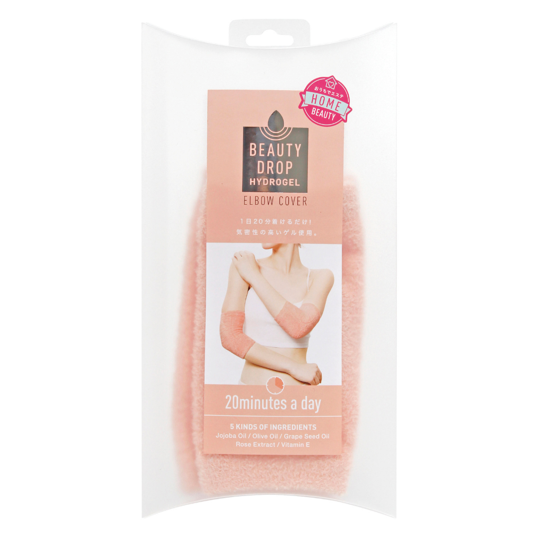 COGIT Hydrogel Elbows Cover 2p