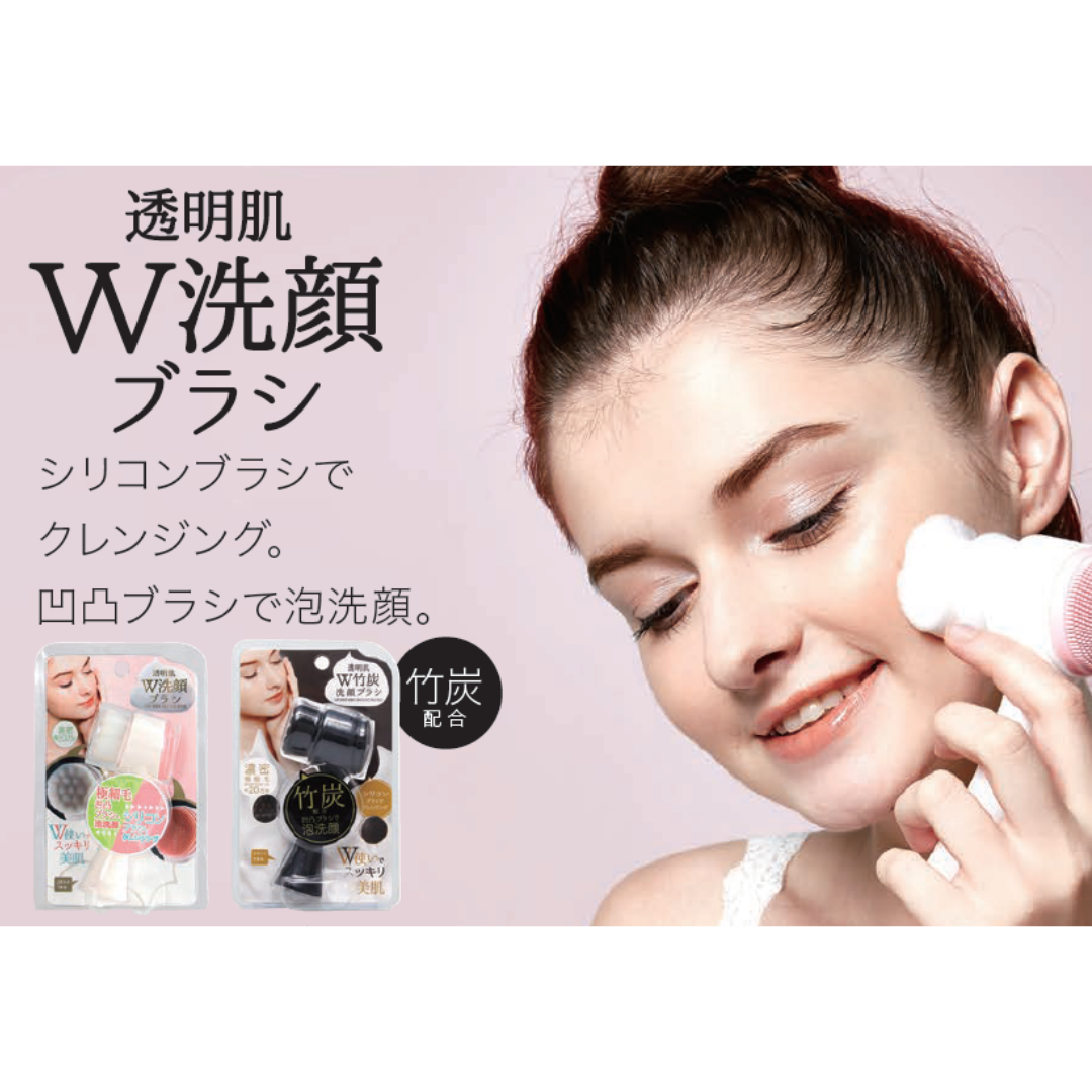 COGIT W Sengan Brush 1p