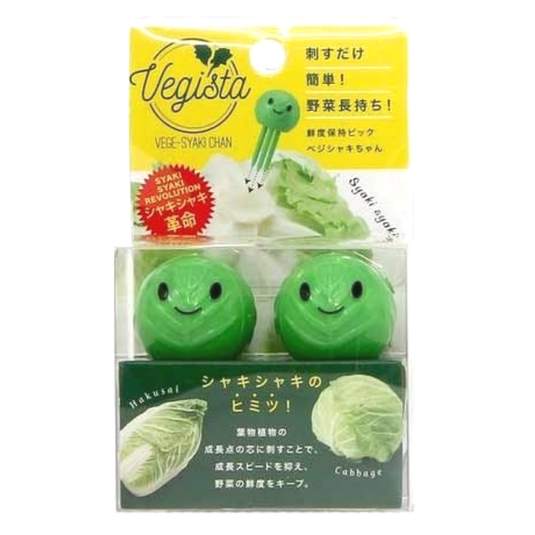 COGIT Bejishaki Chan Vegetable Keeper 2pc