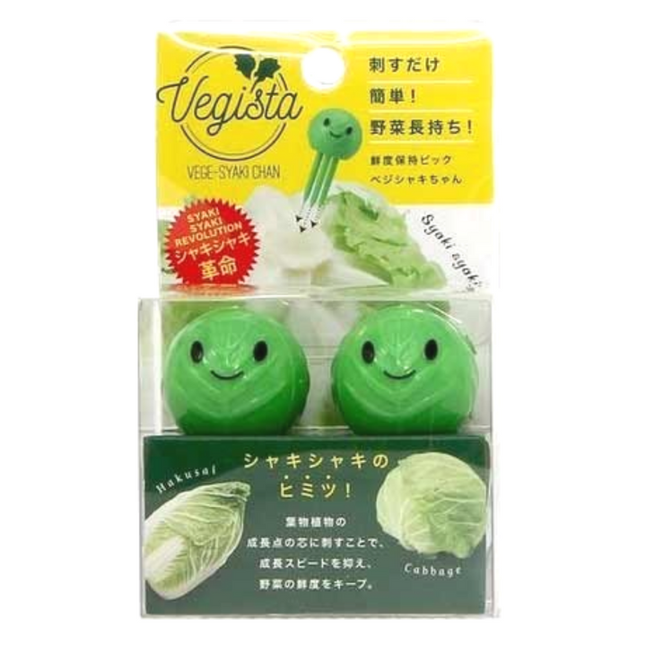 COGIT Bejishaki Chan Vegetable Keeper 2pc