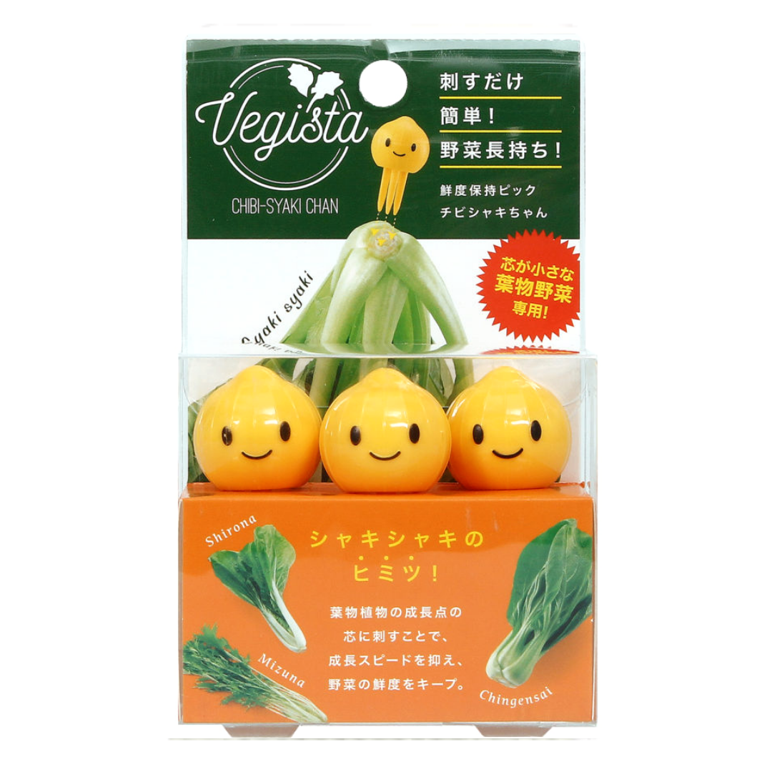 COGIT Chibishaki Chan Fresh Vegetable Keeper Mini 3pc