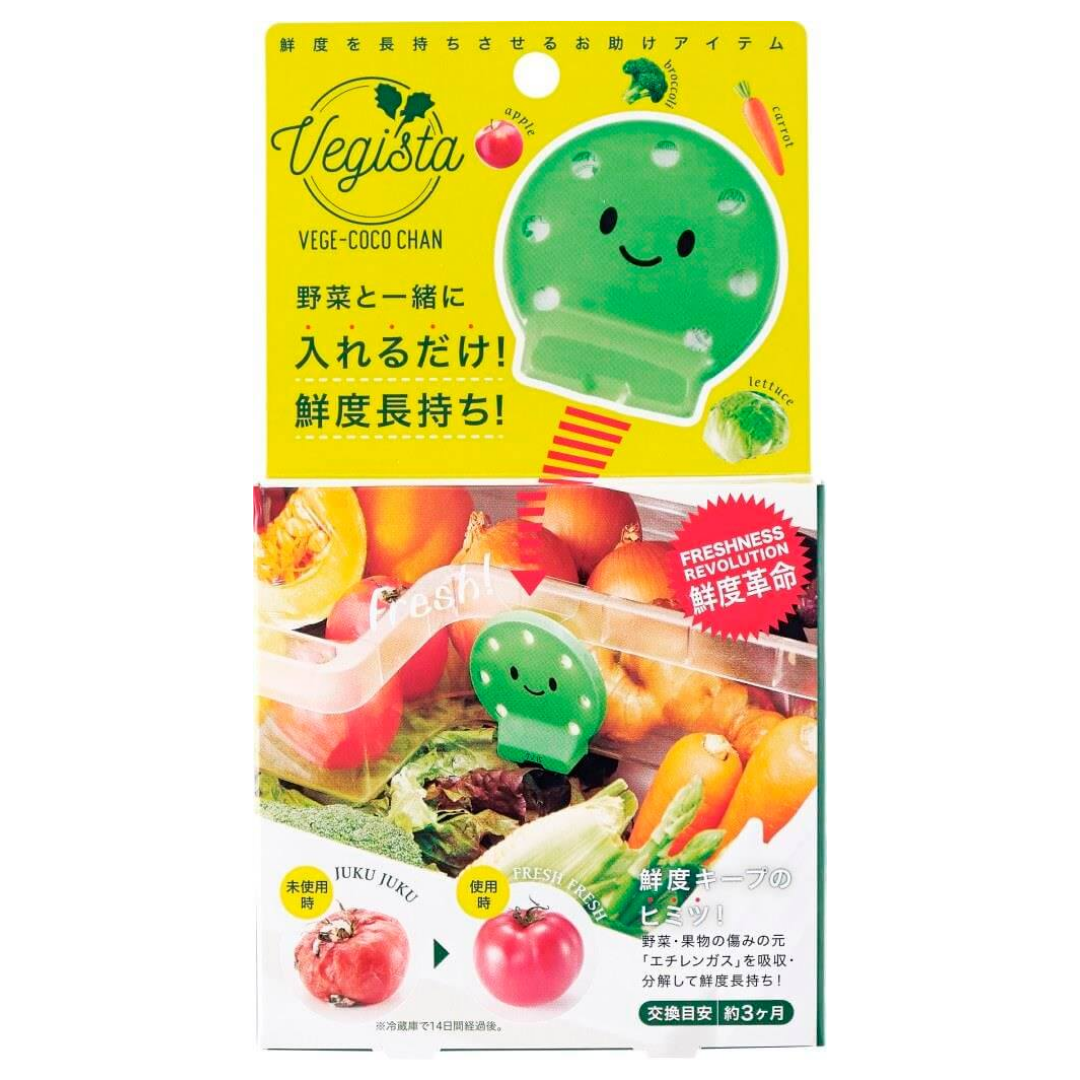 COGIT Bejikoko Chan Fresh Vegetable Keeper 1pc