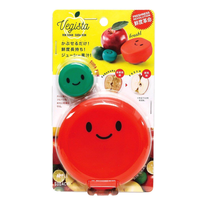 Rin Chan Suda kun 2p