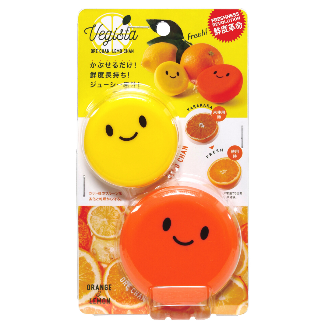 Ore Chan Remo Chan 2p