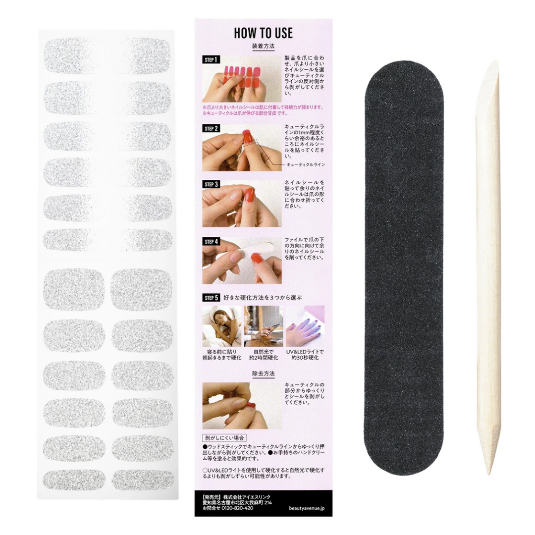 Nail Seal Glitter Silver 1p