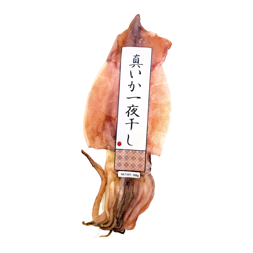 KIBUN Ika Ichiya Boshi 165g
