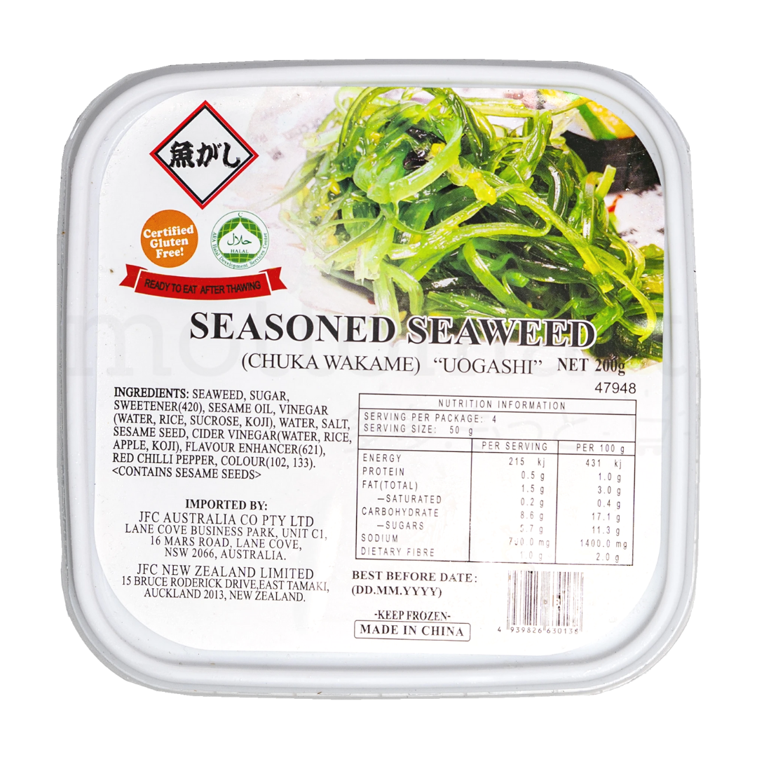 UOGASHI Chuka Wakame 200g