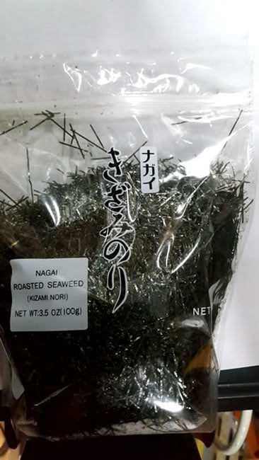 NAGAI Hari Nori 1mm 100g Roasted Nori Seaweed Harinori