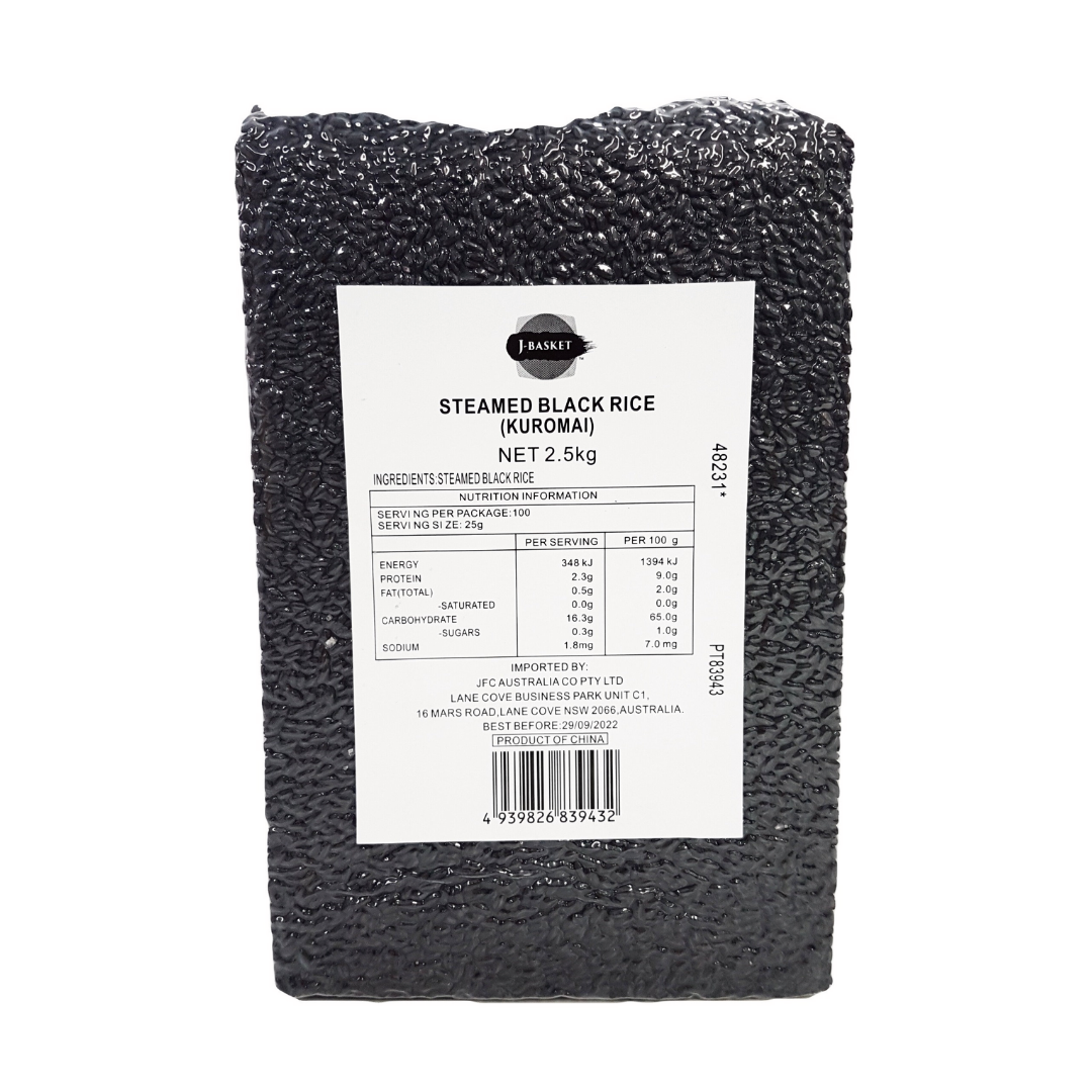 JB Black Rice 2.5Kg