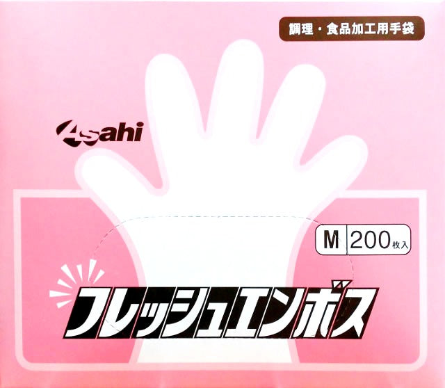 ASAHI Fresh Emboss M 200pc