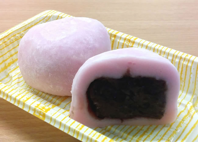 MINAT Aka Daifuku  110g