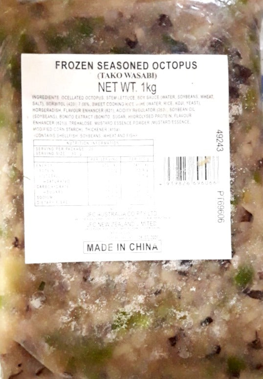 UOGASHI Tako Wasabi 1kg