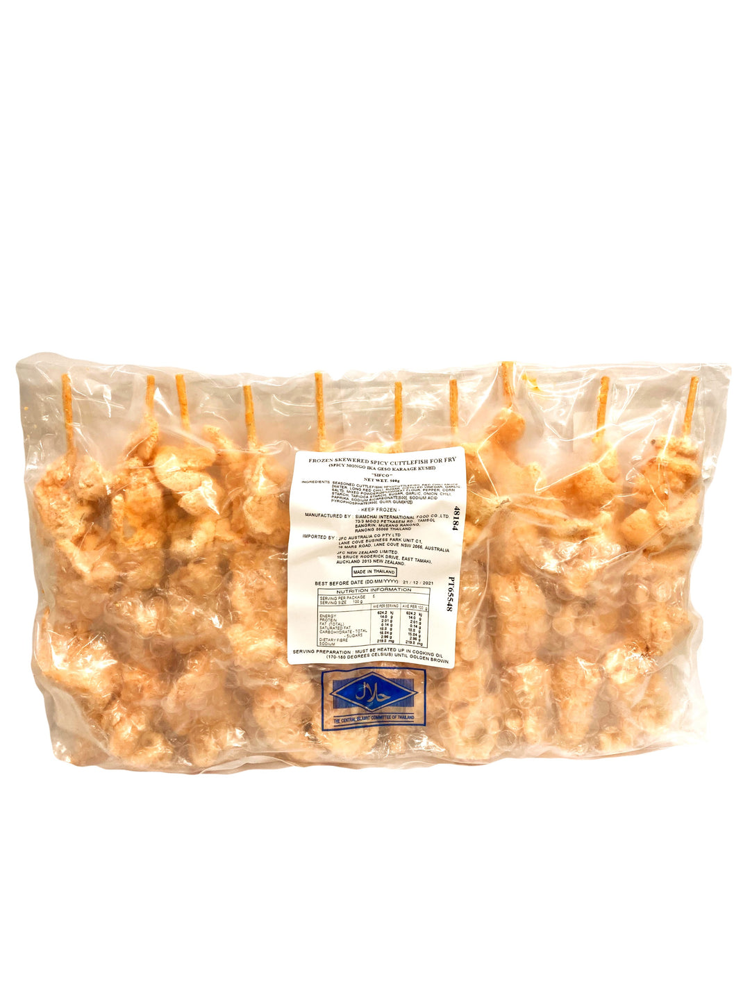 Spicy Mongo Kushi 10pc 500g