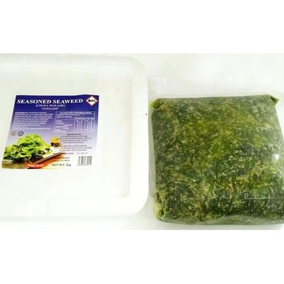 UOGASHI Chuka Wakame 2kg